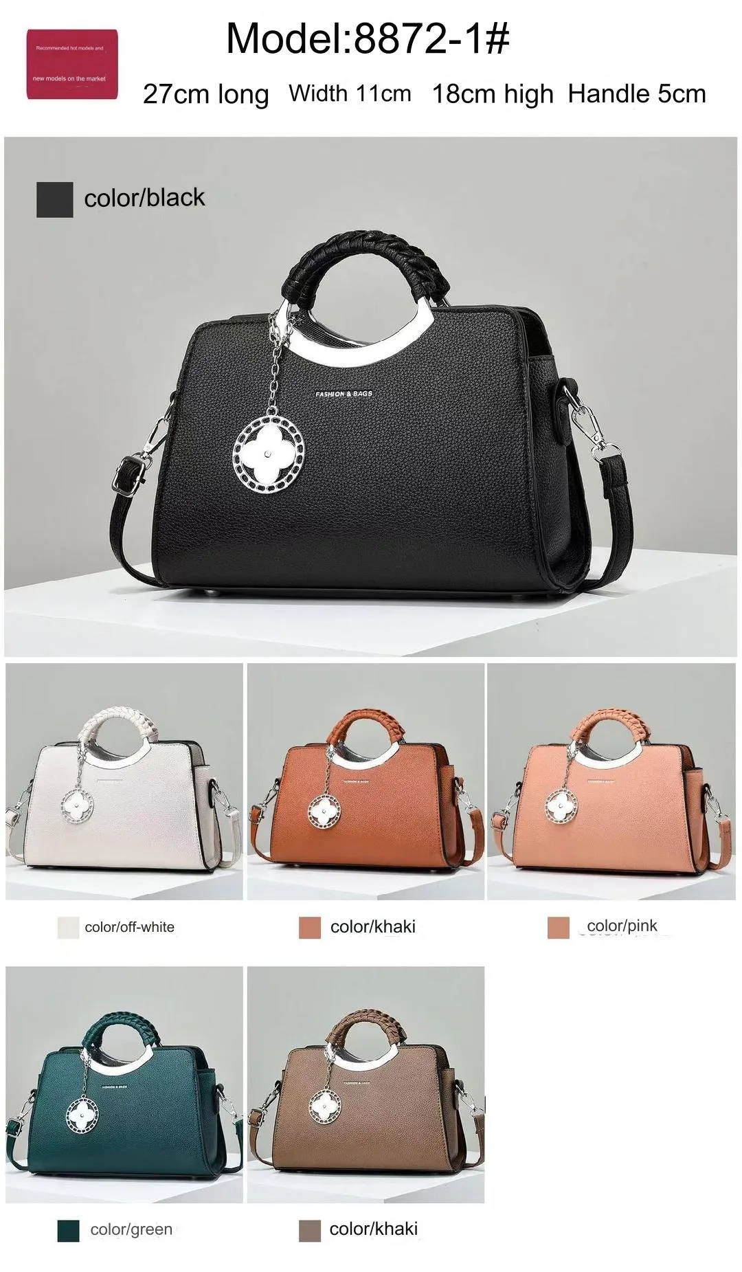 CROSSBODY BAGS 5012